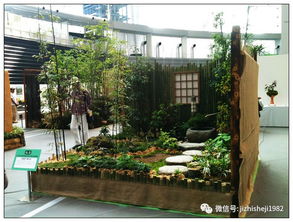 日本园艺展览